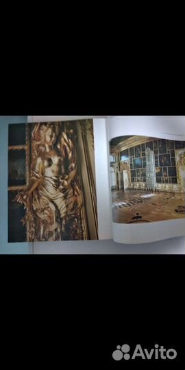 Огромная книга-альбом 