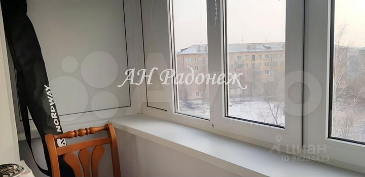 2-к. квартира, 35 м², 5/5 эт.