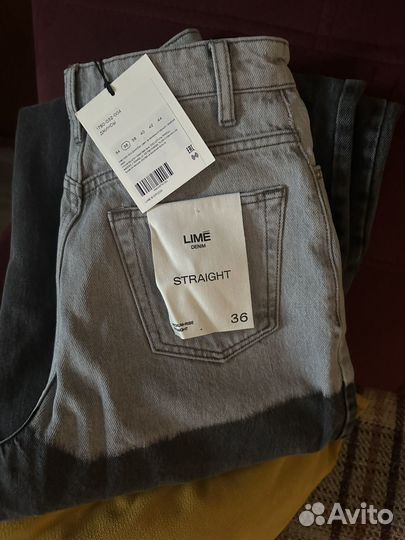 Джинсы Lime новые 36р градиент колорблок