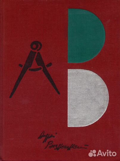 Стихи.Лирика.Поэзия