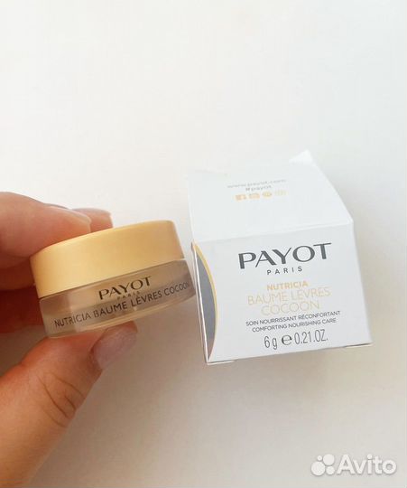 Уход за лицом и телом