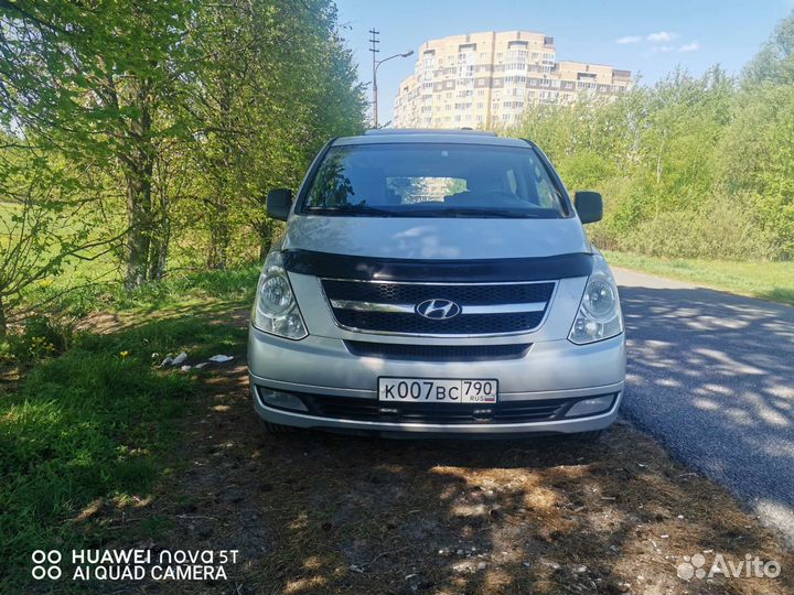 Аренда минивэна с водителем