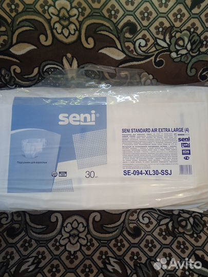 Памперсы для взрослых seni XL (4) и senso L