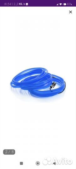 Продам подсветка