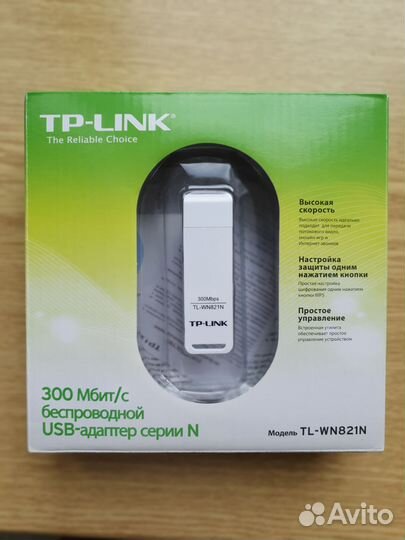 Bluetooth usb адаптер