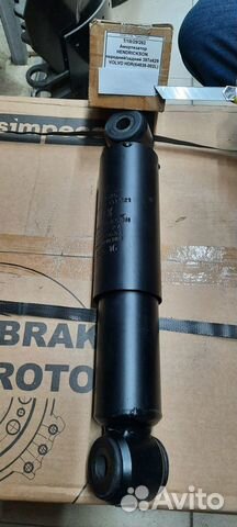 Амортизатор hendrickson перед/зад 387x629 85061
