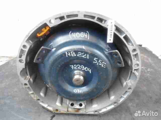 Акпп/вариатор/робот Mercedes-Benz S-Class