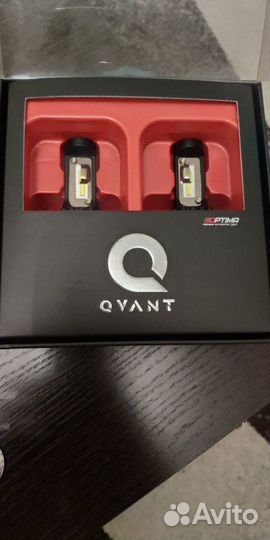 Optima Qvant H4