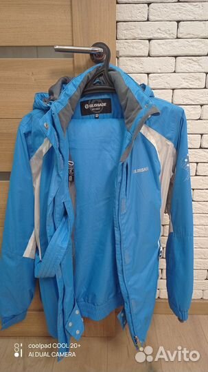 Костюм женский горнолыжный Glissade