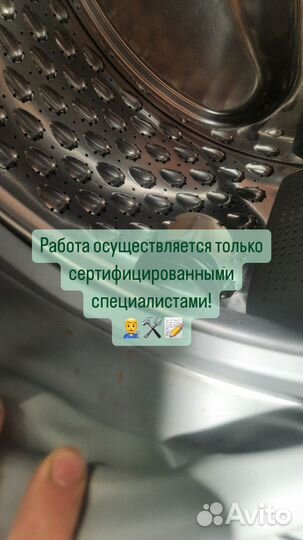 Стиральная машина siemens WS12K1400E/01