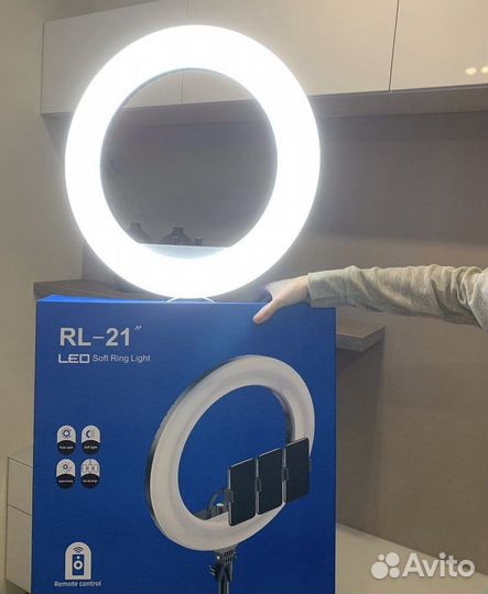 Кольцевая лампа 54 / 45 см