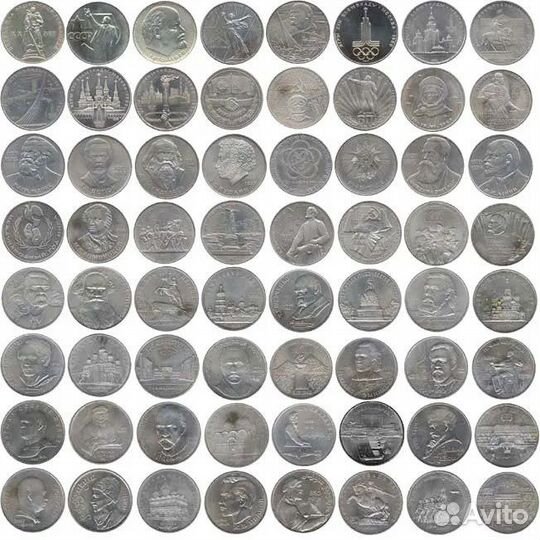Юбилейные рубли СССР есть Все 1,3,5 рублей+Копейки