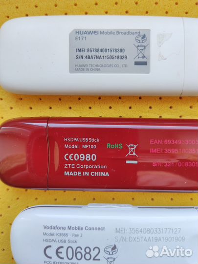 USB 3G модемы МТС Мегафон