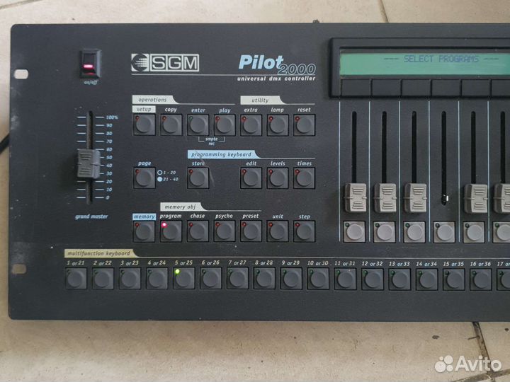 Dmx контроллер SGM Pilot 2000
