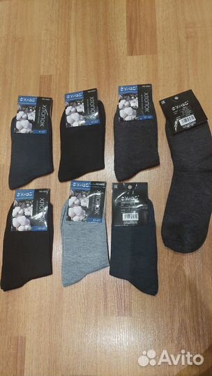Носки мужские