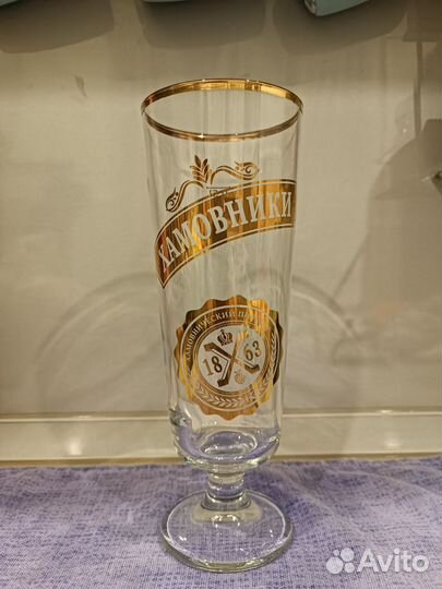 Коллекционные пивные бокалы хамовники