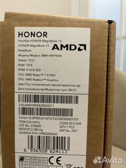 Honor MagicBook 15 ryzen 7 5700U с ос
