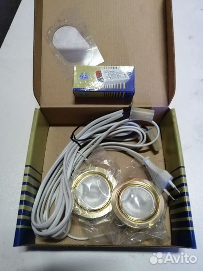 Светильник