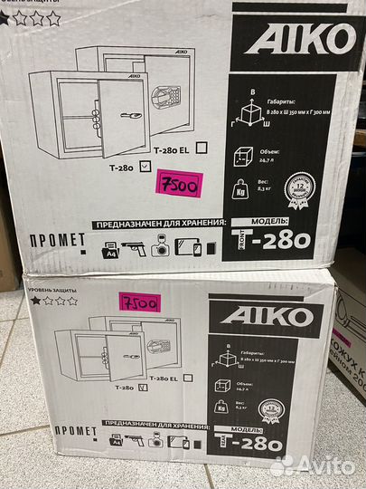 Бегущая строка