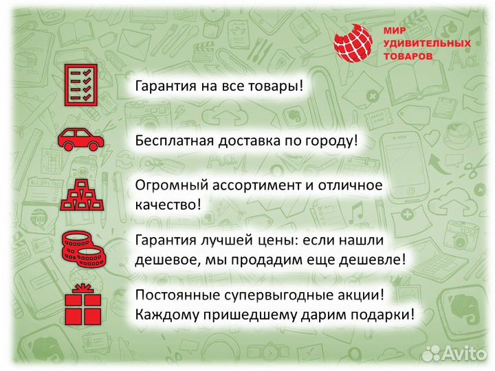 Портативная колонка