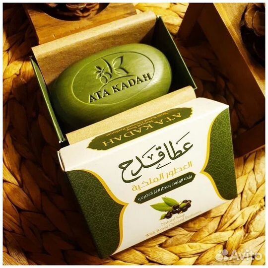 Натуральное Алеппское парфюмированное мыло 6 видов