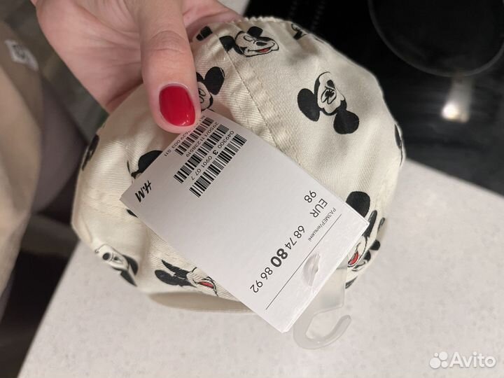 Детская кепка HM