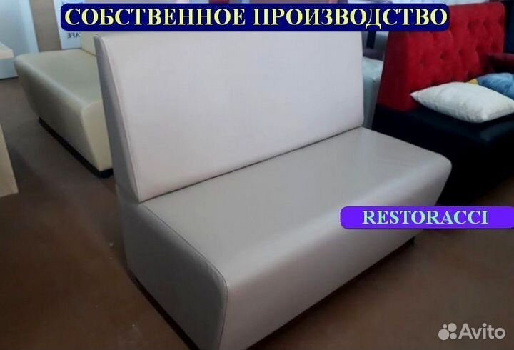 Мебель для кафе / Любые дизайны