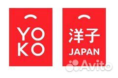 Продавец кассир