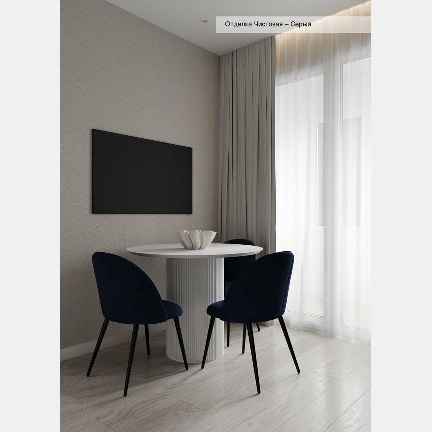 1-к. квартира, 38,2 м², 8/15 эт.