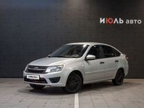 ВАЗ (LADA) Granta 1.6 MT, 2014, 159 616 км, с пробегом, �цена 518 000 руб.