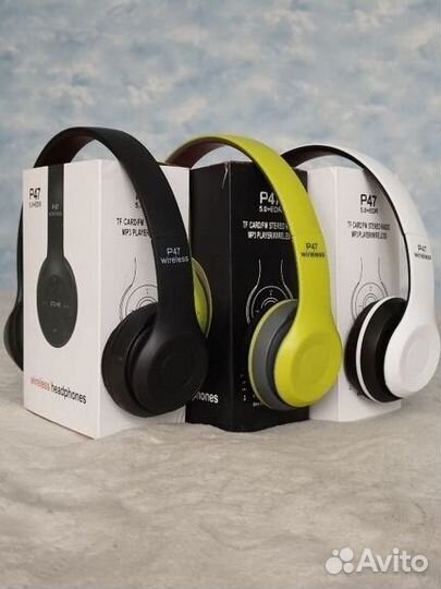 Детские беспроводные наушники p47