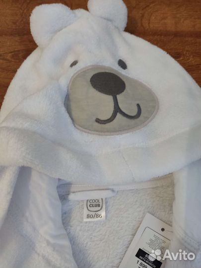 Халат детский рост 80/86