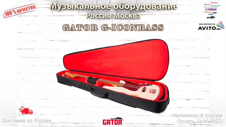 Gator G-iconBass чехол для бас-гитары