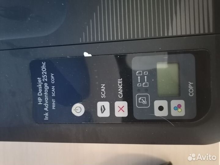Принтер HP Deskjet 2520hc