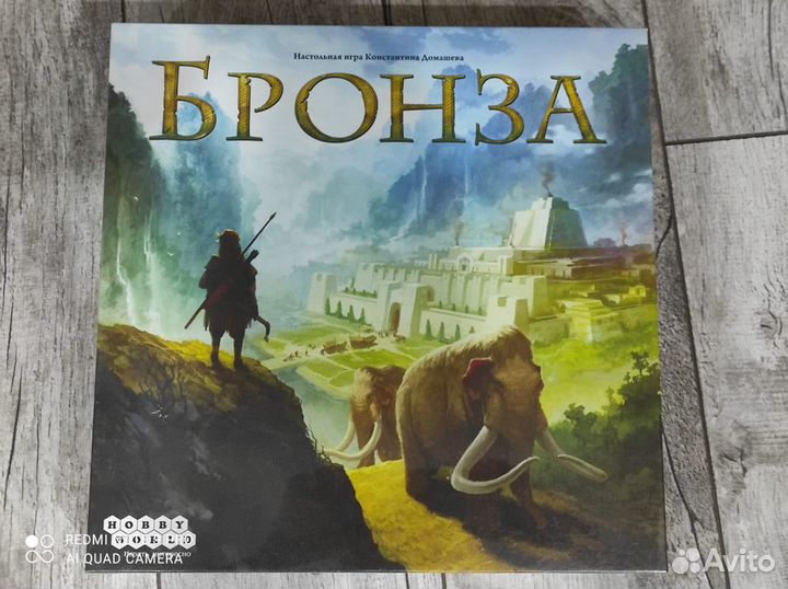 Настольные игры много новые в пленке