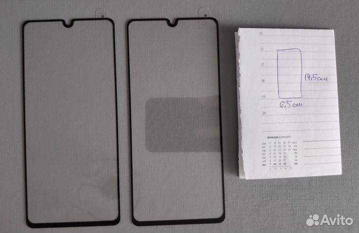 Защитные стекла новые