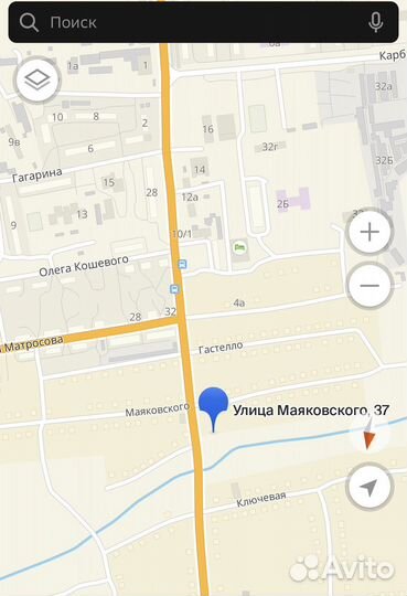 Рекламный баннер. Билборд