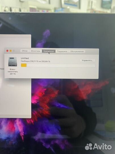 MacBook Pro 13 2017 16/256Gb