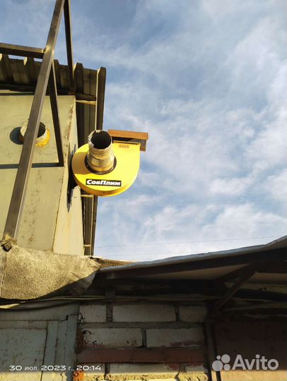 Вентилятор вытяжной улитка