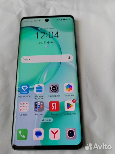 HONOR 50, 8/128 ГБ