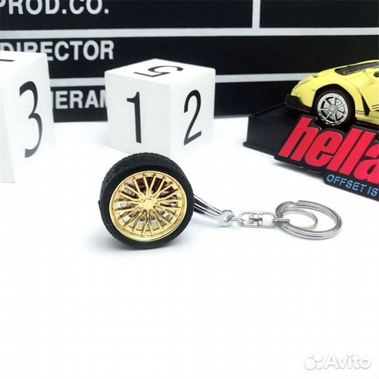 Брелок для ключей