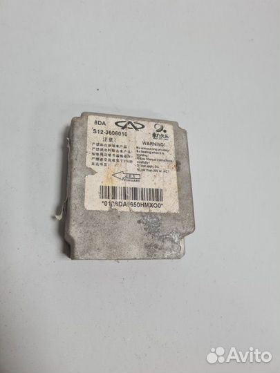 Блок управления аирбаг Chery Kimo S12 SQR473F