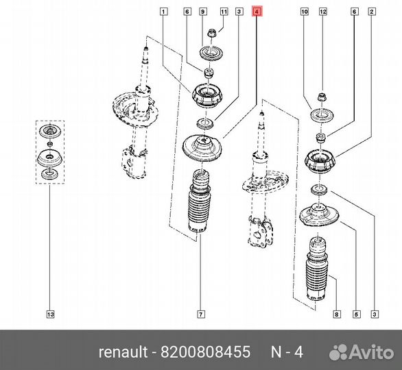 Отбойник renault 8200 808 455