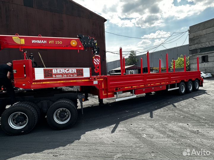 Полуприцеп трал (тяжеловоз) Berger 9853-0000060-06, 2023