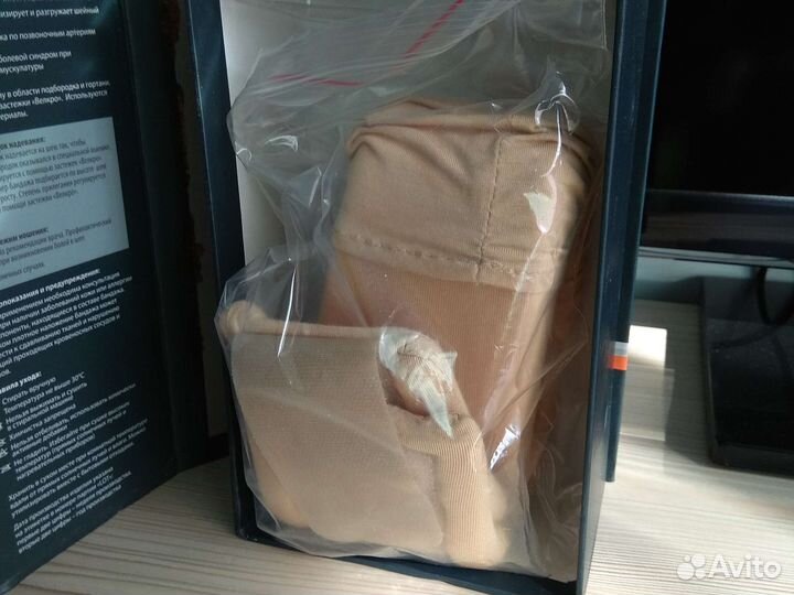 Бандаж на шею