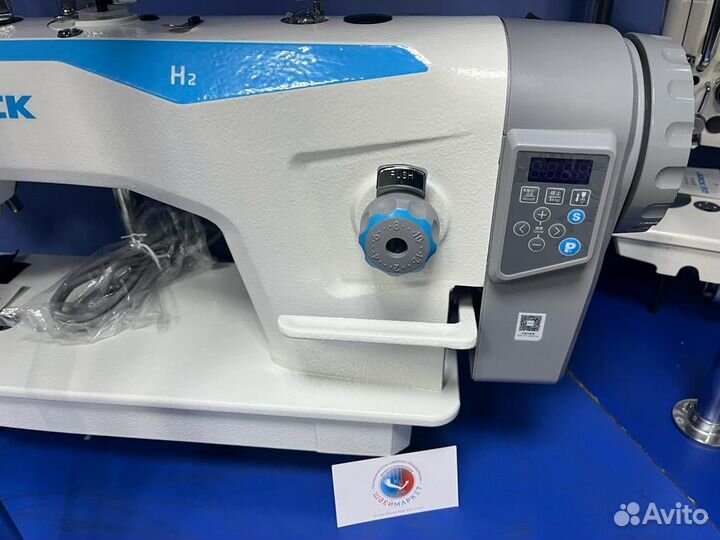 Швейная машина с шагающей лапкой jack JK-H2-12