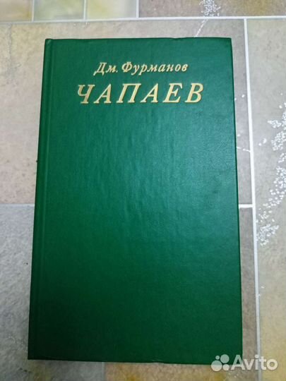 Книги по 100