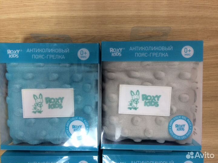 Пояс-грелка гелевая анти-коликовая