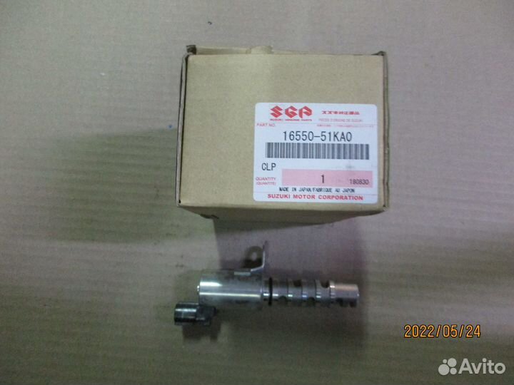 Клапан предохранительный масляного контура Suzuki