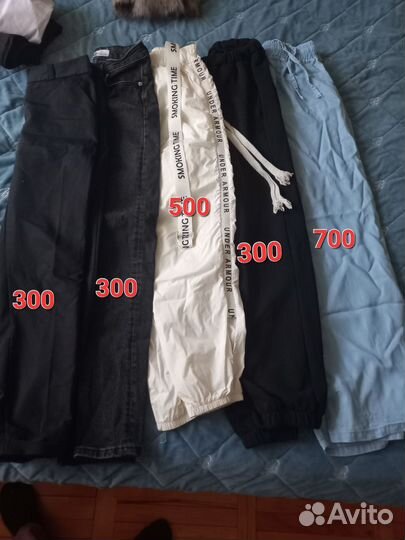 Женские вещи пакетом 42 44